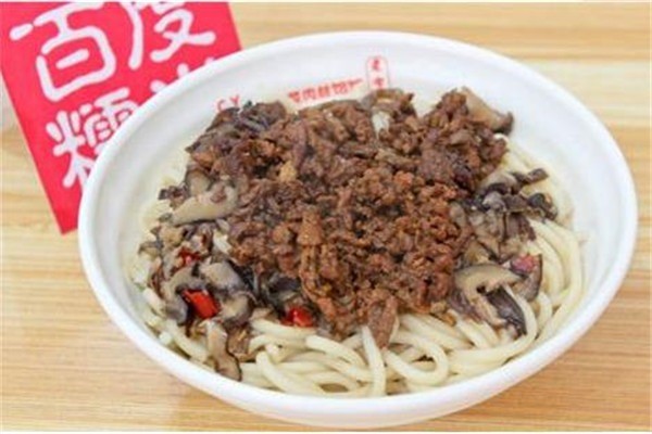 阳城酸菜肉丝饸饹